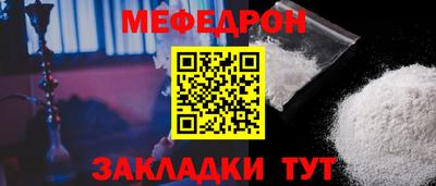 ECSTASY Гагарин