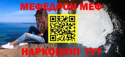 ECSTASY Гагарин