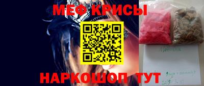 кокаин перу Гай