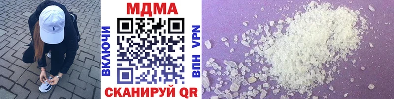 MDMA VHQ  Павловский Посад 
