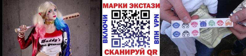 Марки NBOMe 1,5мг  продажа наркотиков  Павловский Посад 