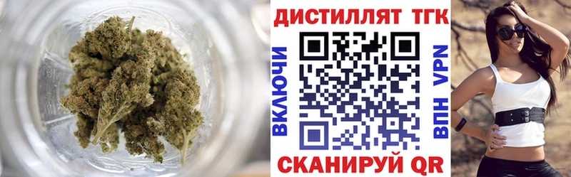 наркота  Павловский Посад  ТГК Wax 